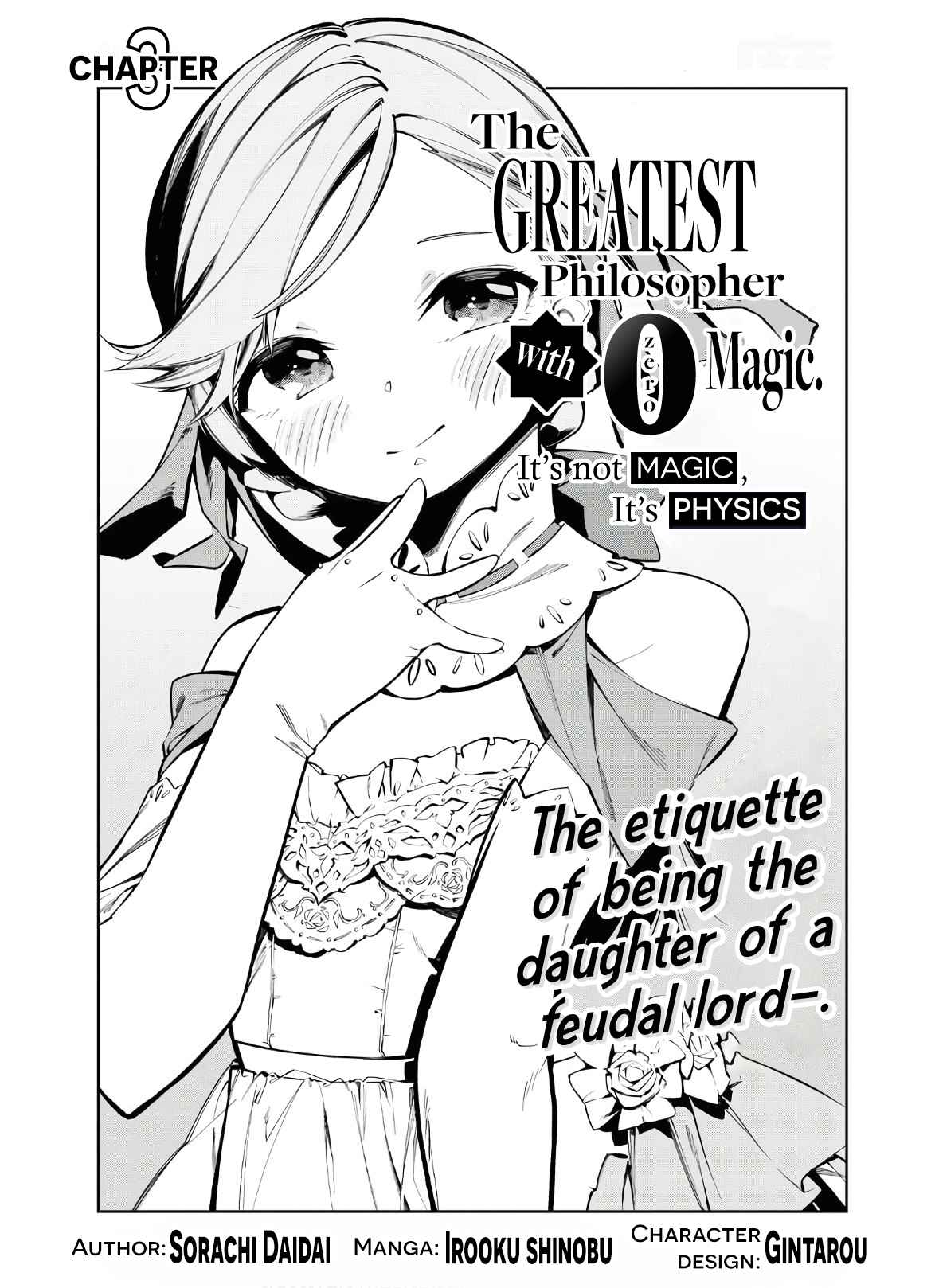 The Greatest Philosopher With Zero Magic Chapter 3 4